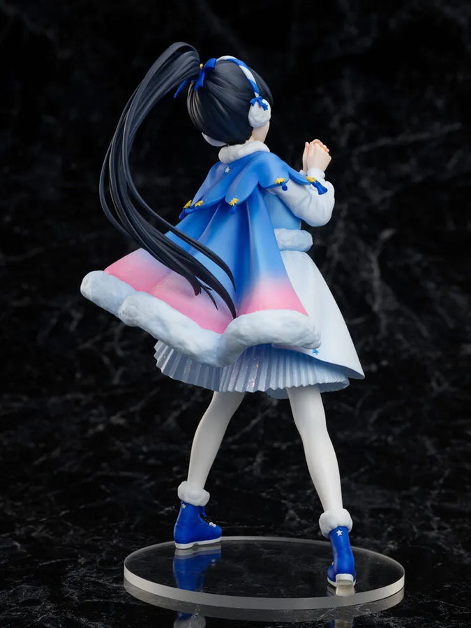 Love Live! Superstar!! - Hazuki Ren - F:Nex - 1/7 - Starlight Prologue (FuRyu)ㅤ – FuRyu – ActionFigureBrasil