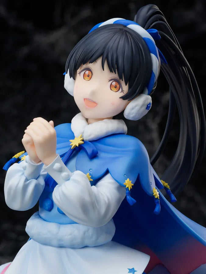 Love Live! Superstar!! - Hazuki Ren - F:Nex - 1/7 - Starlight Prologue (FuRyu)ㅤ – FuRyu – ActionFigureBrasil