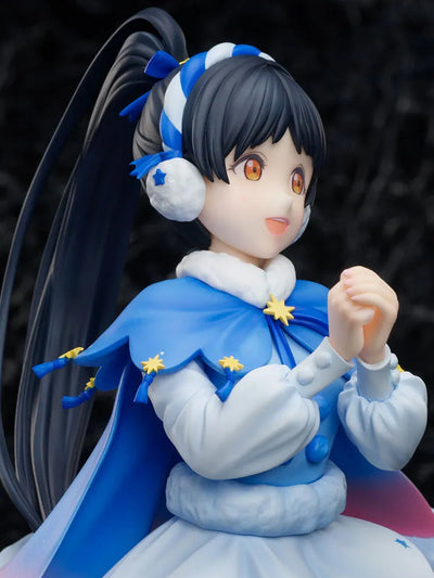 Love Live! Superstar!! - Hazuki Ren - F:Nex - 1/7 - Starlight Prologue (FuRyu)ㅤ – FuRyu – ActionFigureBrasil — com base expositora