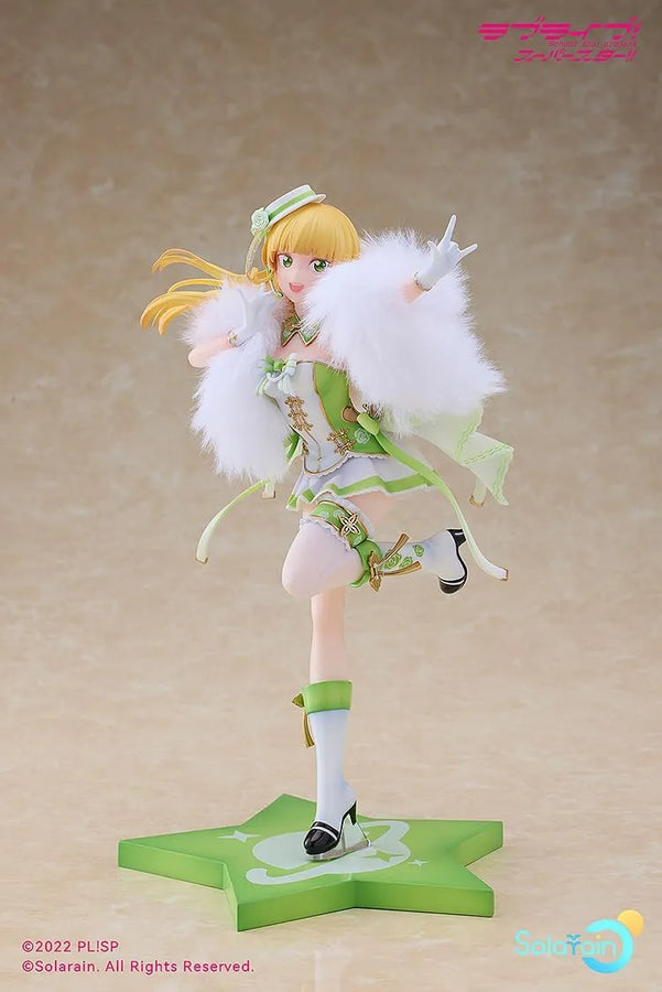 Love Live! Superstar!! - Heanna Sumire - 1/7 - Dream of Roses Ver. (AmiAmi, Solarain) [Shop Exclusive]ㅤ – AmiAmi – ActionFigureBrasil