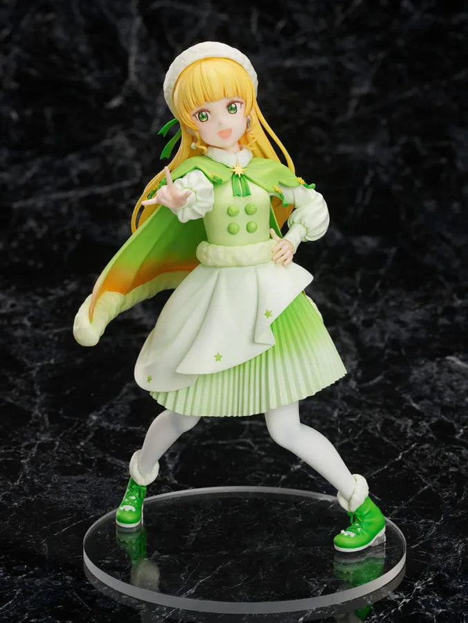 Love Live! Superstar!! - Heanna Sumire - F:Nex - 1/7 - Starlight Prologue (FuRyu)ㅤ – FuRyu – ActionFigureBrasil