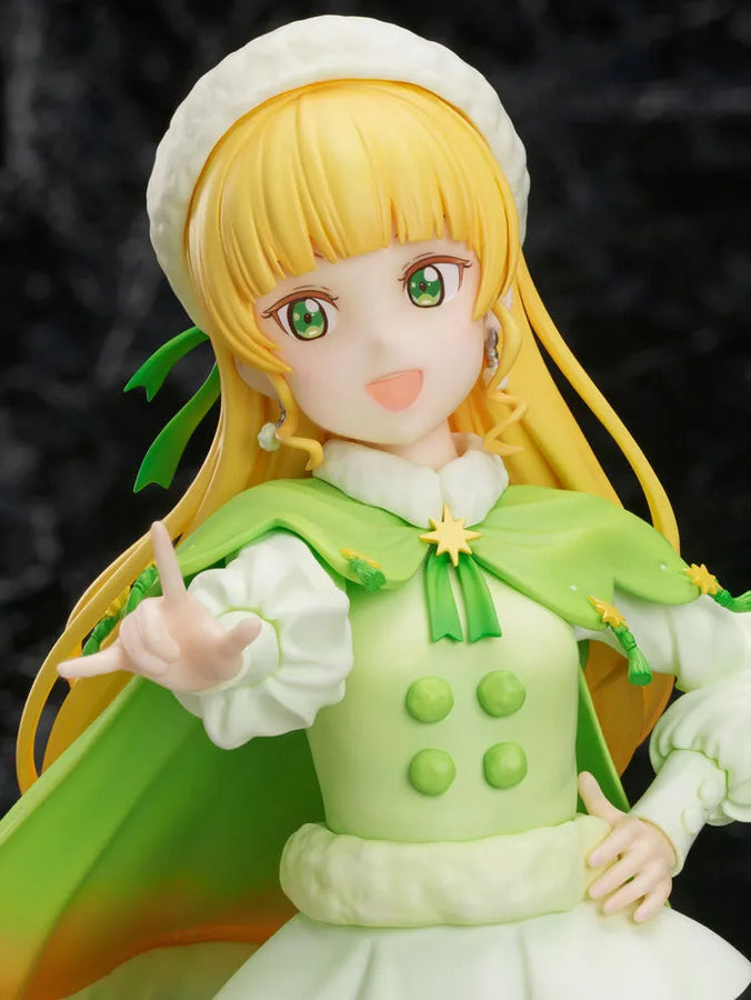 Love Live! Superstar!! - Heanna Sumire - F:Nex - 1/7 - Starlight Prologue (FuRyu)ㅤ – FuRyu – ActionFigureBrasil