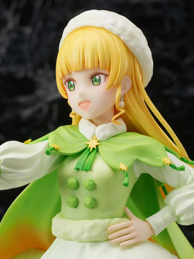 Love Live! Superstar!! - Heanna Sumire - F:Nex - 1/7 - Starlight Prologue (FuRyu)ㅤ – FuRyu – ActionFigureBrasil
