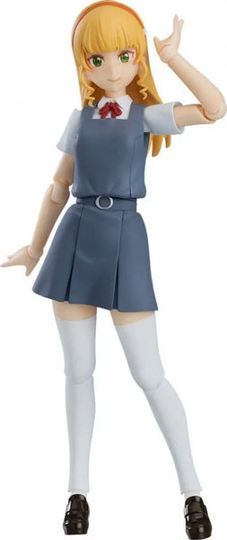 Love Live! Superstar!! - Heanna Sumire - Figma #555 (Max Factory)ㅤ – Max Factory – ActionFigureBrasil