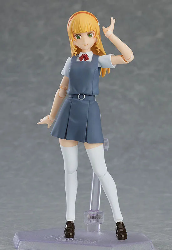 Love Live! Superstar!! - Heanna Sumire - Figma #555 (Max Factory)ㅤ – Max Factory – ActionFigureBrasil