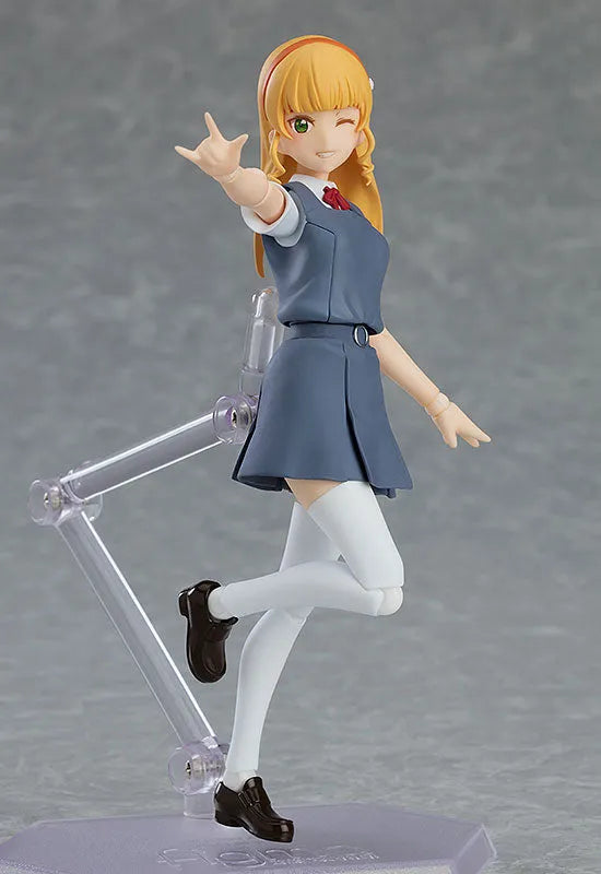 Love Live! Superstar!! - Heanna Sumire - Figma #555 (Max Factory)ㅤ – Max Factory – ActionFigureBrasil