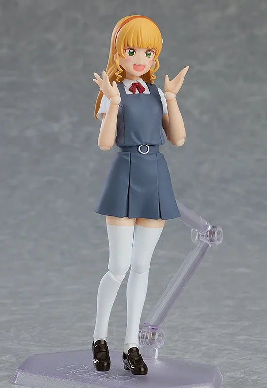 Love Live! Superstar!! - Heanna Sumire - Figma #555 (Max Factory)ㅤ – Max Factory – ActionFigureBrasil