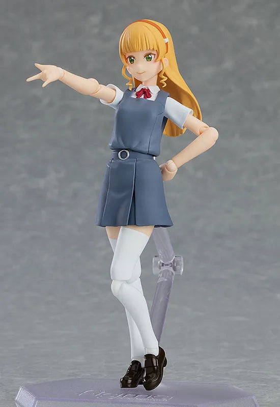 Love Live! Superstar!! - Heanna Sumire - Figma #555 (Max Factory)ㅤ – Max Factory – ActionFigureBrasil