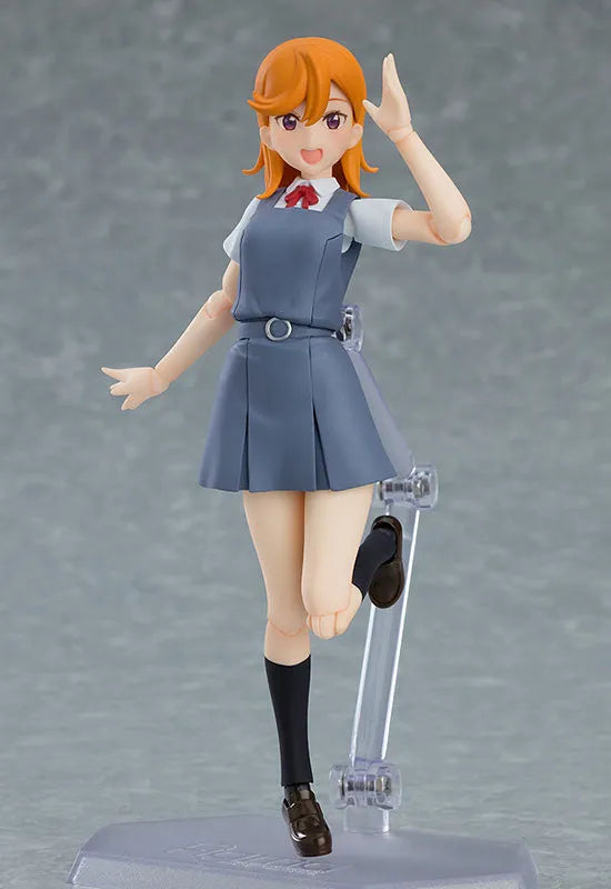 Love Live! Superstar!! - Shibuya Kanon - Figma #541 (Max Factory)ㅤ – Max Factory – ActionFigureBrasil