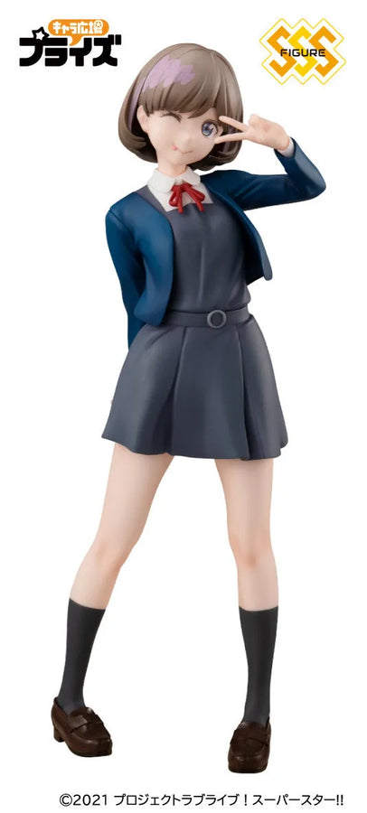 Love Live! Superstar!! - Tang Keke - Super Special Series (FuRyu)ㅤ – FuRyu – ActionFigureBrasil