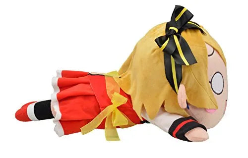 Love Live! The School Idol Movie - Koizumi Hanayo - Love Live! Hyper Jumbo Nesoberi Nuigurumi - Hyper Jumbo Nesoberi Nuigurumi - Sunny Day Songㅤ – SEGA – ActionFigureBrasil