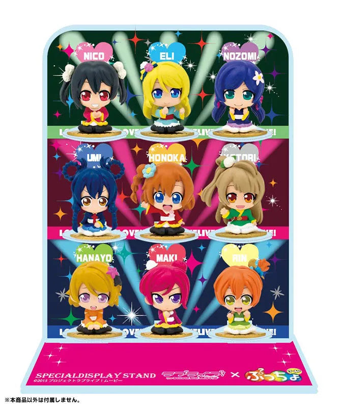 Love Live! The School Idol Movie x Puccho World Assembly-style Acrylic Display Standㅤ – Groove – ActionFigureBrasil