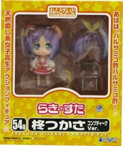 Lucky☆Star - Hiiragi Tsukasa - Nendoroid #054a - Comptiq ver.ㅤ – Good Smile Company – ActionFigureBrasil
