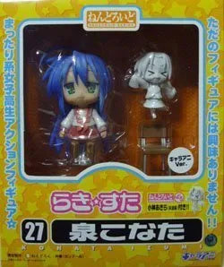 Lucky☆Star - Izumi Konata - Nendoroid #027c - Chara-Ani ver.ㅤ – Good Smile Company – ActionFigureBrasil