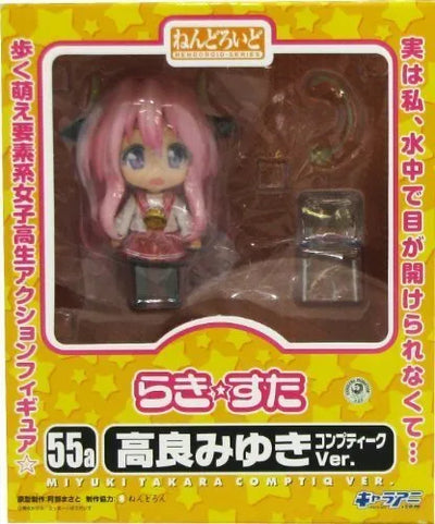 Lucky☆Star - Takara Miyuki - Nendoroid #055a - Comptiq ver.ㅤ – Good Smile Company – ActionFigureBrasil