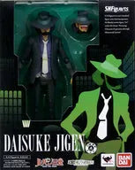 Lupin III - Jigen Daisuke - S.H.Figuarts (Bandai)ㅤ – Bandai – ActionFigureBrasil