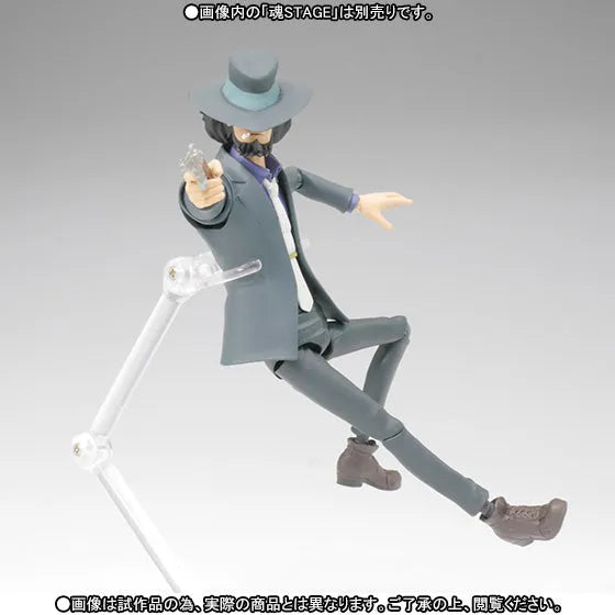 Lupin III - Jigen Daisuke - S.H.Figuarts (Bandai)ㅤ – Bandai – ActionFigureBrasil