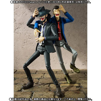 Lupin III - Jigen Daisuke - S.H.Figuarts (Bandai)ㅤ – Bandai – ActionFigureBrasil — embalagem