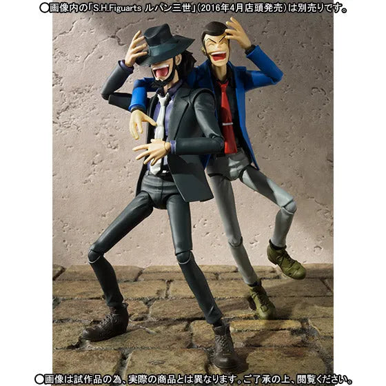Lupin III - Jigen Daisuke - S.H.Figuarts (Bandai)ㅤ – Bandai – ActionFigureBrasil