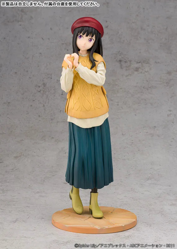 Lycoris Recoil - Inoue Takina - 1/7 - Winter Outfit ver. (Proof)ㅤ – Proof – ActionFigureBrasil