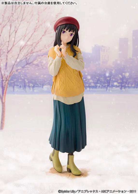 Lycoris Recoil - Inoue Takina - 1/7 - Winter Outfit ver. (Proof)ㅤ – Proof – ActionFigureBrasil