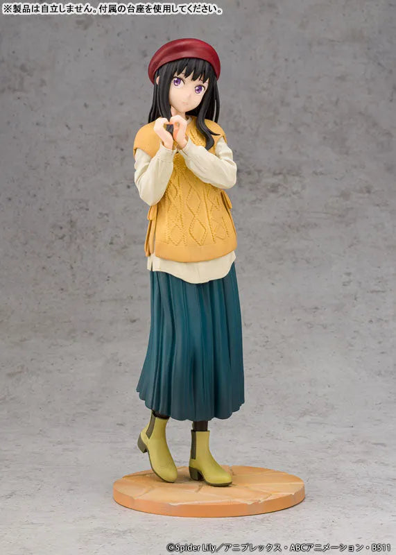 Lycoris Recoil - Inoue Takina - 1/7 - Winter Outfit ver. (Proof)ㅤ – Proof – ActionFigureBrasil