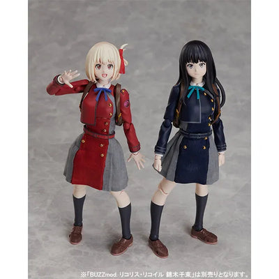 Lycoris Recoil - Inoue Takina - BUZZmod. - 1/12 (Aniplex) [Shop Exclusive]ㅤ – Aniplex – ActionFigureBrasil — acessórios