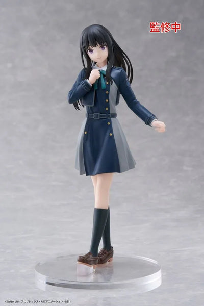 Lycoris Recoil - Inoue Takina - Coreful Figure - Seifuku ver. (Taito)ㅤ – Taito – ActionFigureBrasil — ângulo diferente