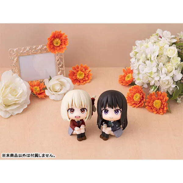 Lycoris Recoil - Inoue Takina - Look Up (MegaHouse)ㅤ – MegaHouse – ActionFigureBrasil
