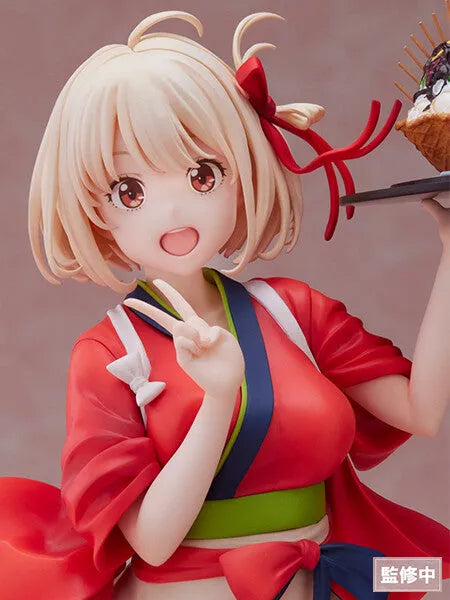 Lycoris Recoil - Nishikigi Chisato - 1/7 (Aniplex) [Shop Exclusive]ㅤ – Aniplex – ActionFigureBrasil