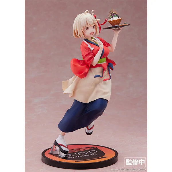 Lycoris Recoil - Nishikigi Chisato - 1/7 (Aniplex) [Shop Exclusive]ㅤ – Aniplex – ActionFigureBrasil