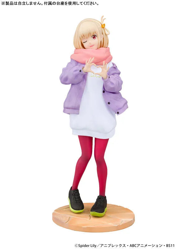 Lycoris Recoil - Nishikigi Chisato - 1/7 - Winter Outfit ver. (Proof)ㅤ – Proof – ActionFigureBrasil