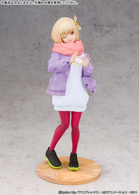 Lycoris Recoil - Nishikigi Chisato - 1/7 - Winter Outfit ver. (Proof)ㅤ – Proof – ActionFigureBrasil