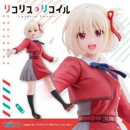 Lycoris Recoil - Nishikigi Chisato - Coreful Figure - Seifuku ver. (Taito)ㅤ – Taito – ActionFigureBrasil