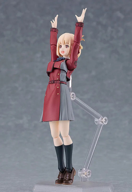 Lycoris Recoil - Nishikigi Chisato - Figma #615 (Max Factory, Tomytec)ㅤ – Max Factory – ActionFigureBrasil