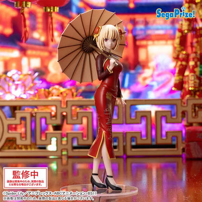 Lycoris Recoil - Nishikigi Chisato - Luminasta - China Style (SEGA)ㅤ – SEGA – ActionFigureBrasil — ângulo diferente