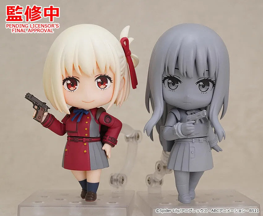 Lycoris Recoil - Nishikigi Chisato - Nendoroid #1955 (Good Smile Company)ㅤ – Good Smile Company – ActionFigureBrasil