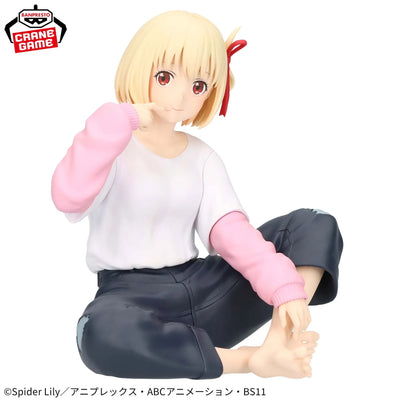 Lycoris Recoil - Nishikigi Chisato - Relax Time (Bandai Spirits)ㅤ – Bandai Spirits – ActionFigureBrasil