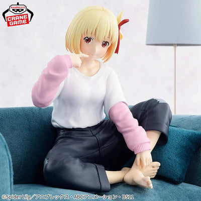 Lycoris Recoil - Nishikigi Chisato - Relax Time (Bandai Spirits)ㅤ – Bandai Spirits – ActionFigureBrasil — close