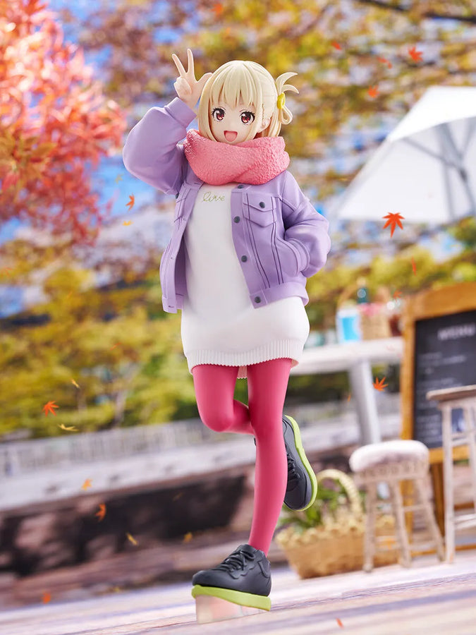 Lycoris Recoil - Nishikigi Chisato - Tenitol (FuRyu)ㅤ – FuRyu – ActionFigureBrasil