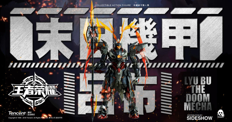 Lyu Bu The Doom Mecha – Threezero – ActionFigure Brasil