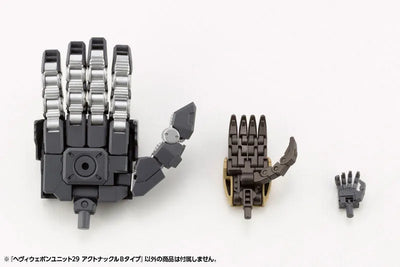 M.S.G Modeling Support Goods - Heavy Weapon Unit 29 Action Knuckle - Type-B (Kotobukiya)ㅤ – Kotobukiya – ActionFigureBrasil — acessórios