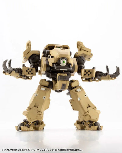 M.S.G Modeling Support Goods - Heavy Weapon Unit 29 Action Knuckle - Type-B (Kotobukiya)ㅤ – Kotobukiya – ActionFigureBrasil — ângulo diferente
