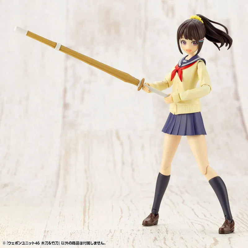 M.S.G Modeling Support Goods - Weapon Unit 46 Bamboo Sword & Wooden Sword (Kotobukiya)ㅤ – Kotobukiya – ActionFigureBrasil