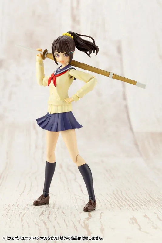 M.S.G Modeling Support Goods - Weapon Unit 46 Bamboo Sword & Wooden Sword (Kotobukiya)ㅤ – Kotobukiya – ActionFigureBrasil