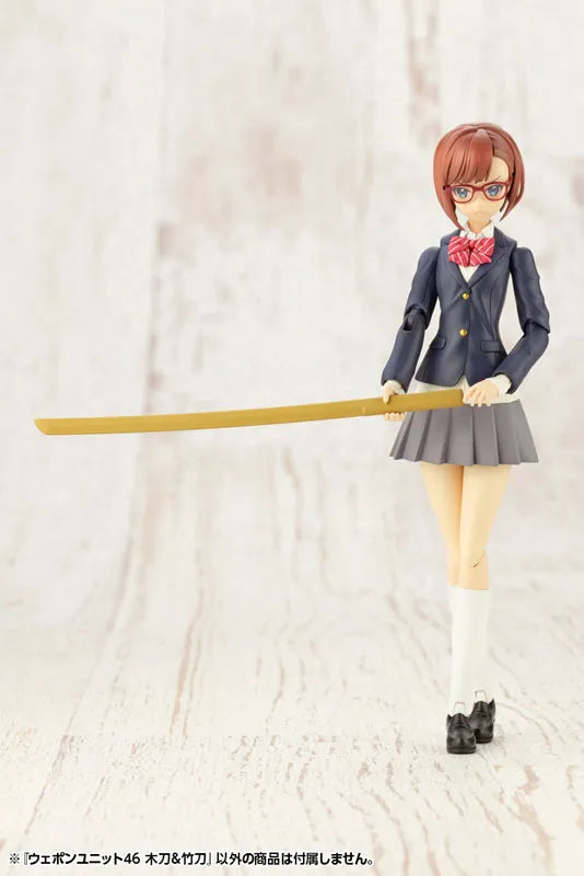 M.S.G Modeling Support Goods - Weapon Unit 46 Bamboo Sword & Wooden Sword (Kotobukiya)ㅤ – Kotobukiya – ActionFigureBrasil