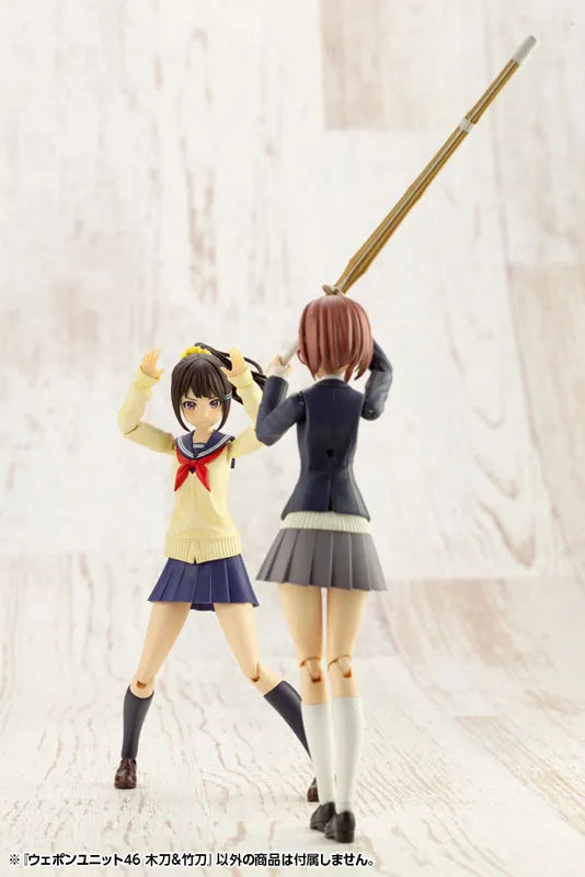 M.S.G Modeling Support Goods - Weapon Unit 46 Bamboo Sword & Wooden Sword (Kotobukiya)ㅤ – Kotobukiya – ActionFigureBrasil