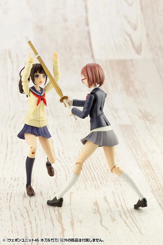 M.S.G Modeling Support Goods - Weapon Unit 46 Bamboo Sword & Wooden Sword (Kotobukiya)ㅤ – Kotobukiya – ActionFigureBrasil