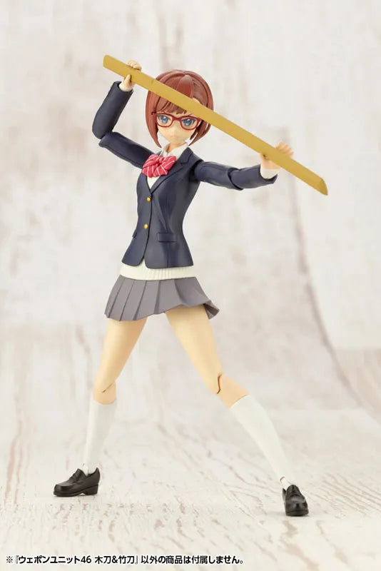M.S.G Modeling Support Goods - Weapon Unit 46 Bamboo Sword & Wooden Sword (Kotobukiya)ㅤ – Kotobukiya – ActionFigureBrasil