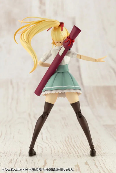 M.S.G Modeling Support Goods - Weapon Unit 46 Bamboo Sword & Wooden Sword (Kotobukiya)ㅤ – Kotobukiya – ActionFigureBrasil — ângulo diferente
